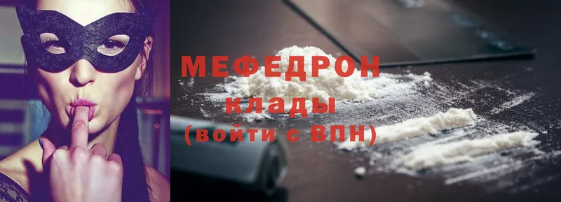 Какие есть наркотики Шарыпово NBOMe  А ПВП  МЕФ  Гашиш 